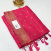 Royal Touch Tusser Silk