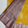 Whispers of Semi Silk