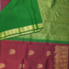Golden Weave Kanchivaram