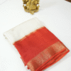 Radiance in Rashyan Silk
